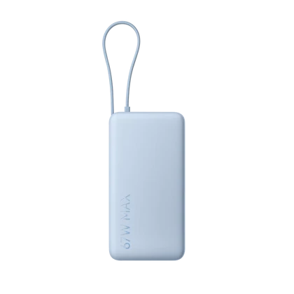 Xiaomi 67W Power Bank 20000 (Integrated Cable) - Ice Blue