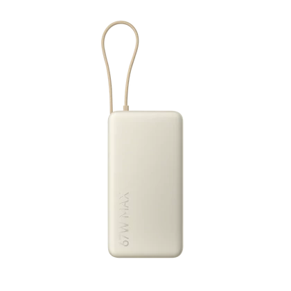 Xiaomi 67W Power Bank 20000 (Integrated Cable) - Tan