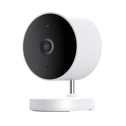 Xiaomi Outdoor Camera AW200 kültéri WiFi kamera