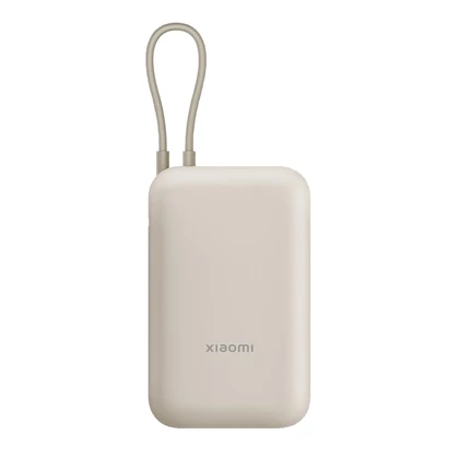 Xiaomi Power Bank 10000mAh (Integrated Cable) - Tan