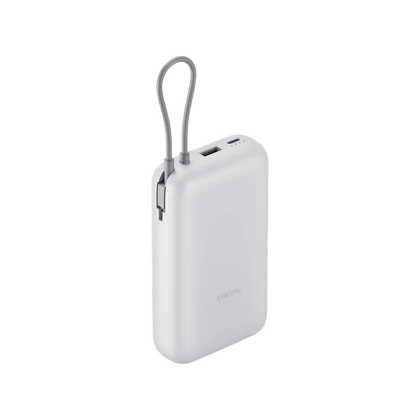 Xiaomi Power Bank 20000mAh (Integrated Cable) - Light Gray