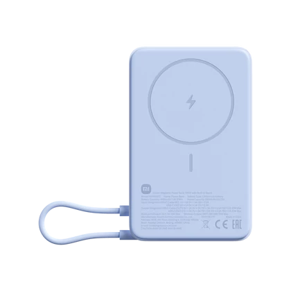 Xiaomi Magnetic Power Bank 10000 with Built-in Stand Blue / BHR08PCGL