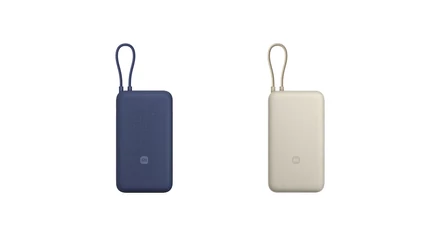 Power Bank visszahívás