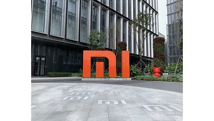 Zàijiàn Mi, Nǐ hǎo Xiaomi!