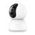 Xiaomi Smart Camera C300 otthoni WiFi kamera